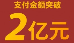 红牛带货商爆料视频,带货背后的真实故事
