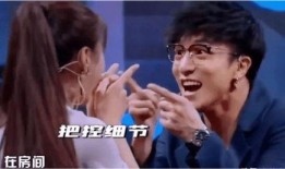 杨迪爆料被踢视频大全,揭秘娱乐圈残酷现实