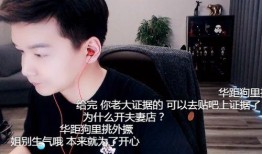 丽姐爆料舞帝视频完整版,舞帝视频完整版幕后真相大曝光