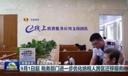 句容电视台爆料新闻视频,最新爆料新闻视频内容揭秘