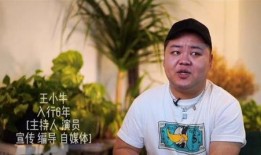 娱乐圈内人士爆料,揭秘明星背后的惊人真相