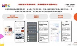 今日热榜爆料新闻,揭秘今日焦点事件背后的真相