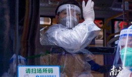 上沙塘晏村爆料事件视频,真相与争议的交织