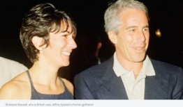 爱泼斯坦最新爆料,揭开隐秘世界的黑暗面